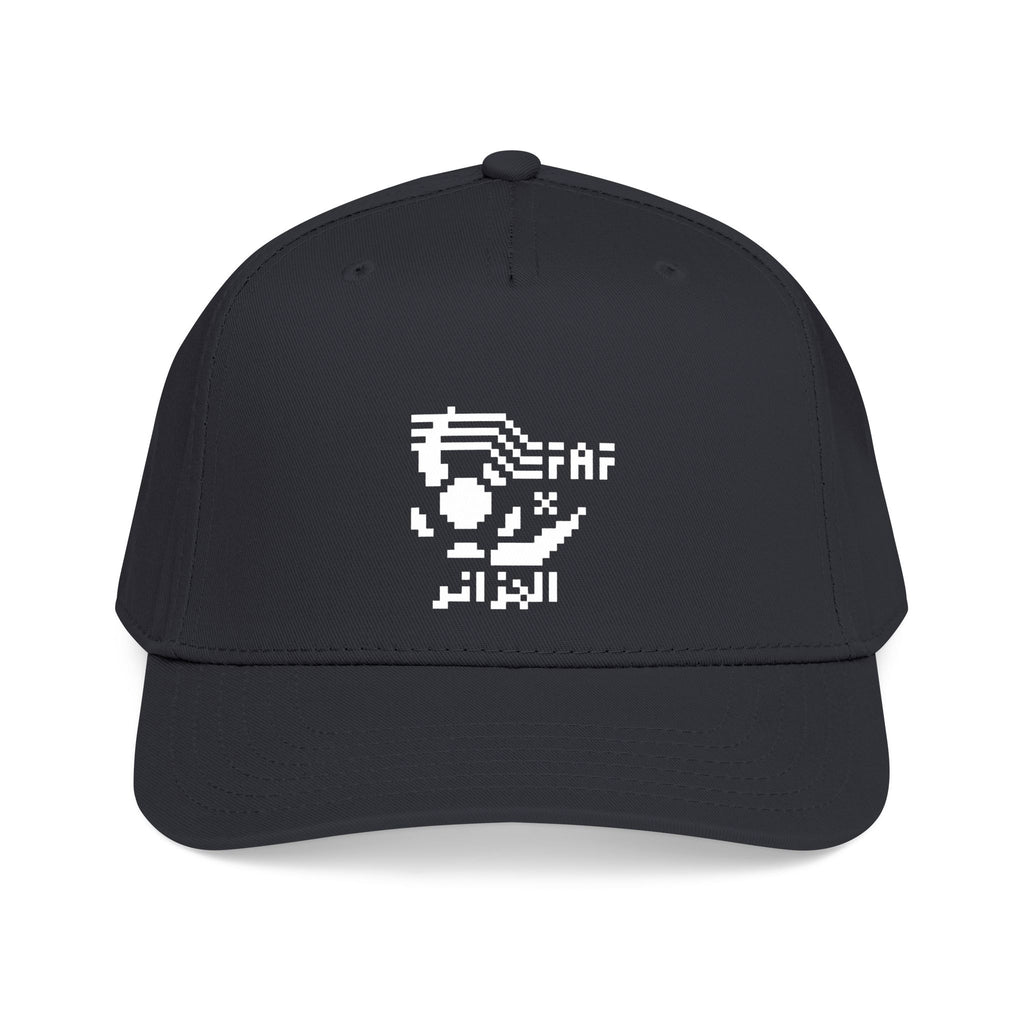 Algeria Hat