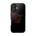 Algeria Phone Case