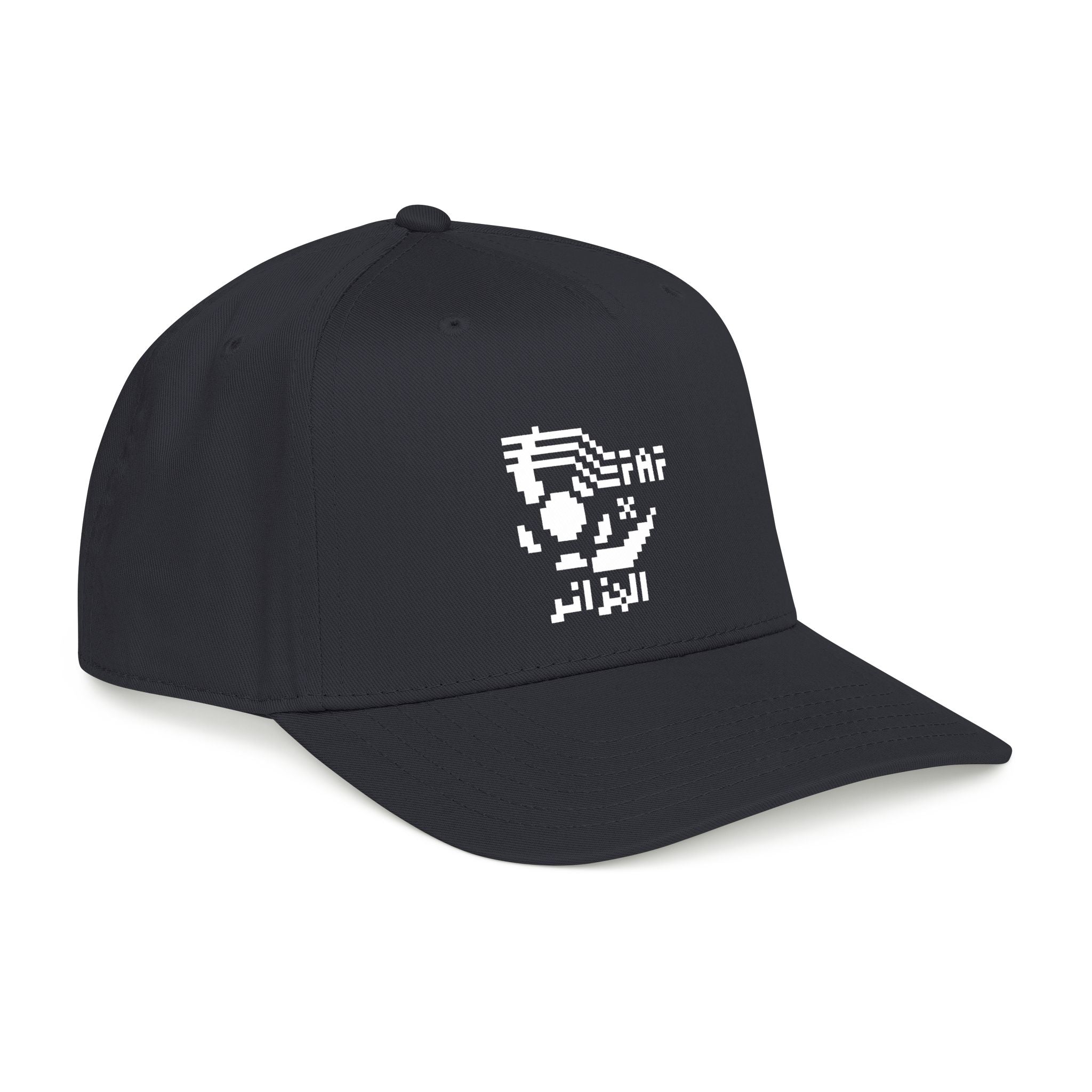 Algeria Hat