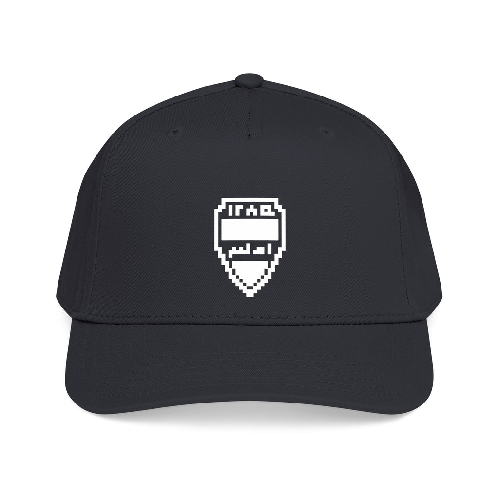 Iraq Hat