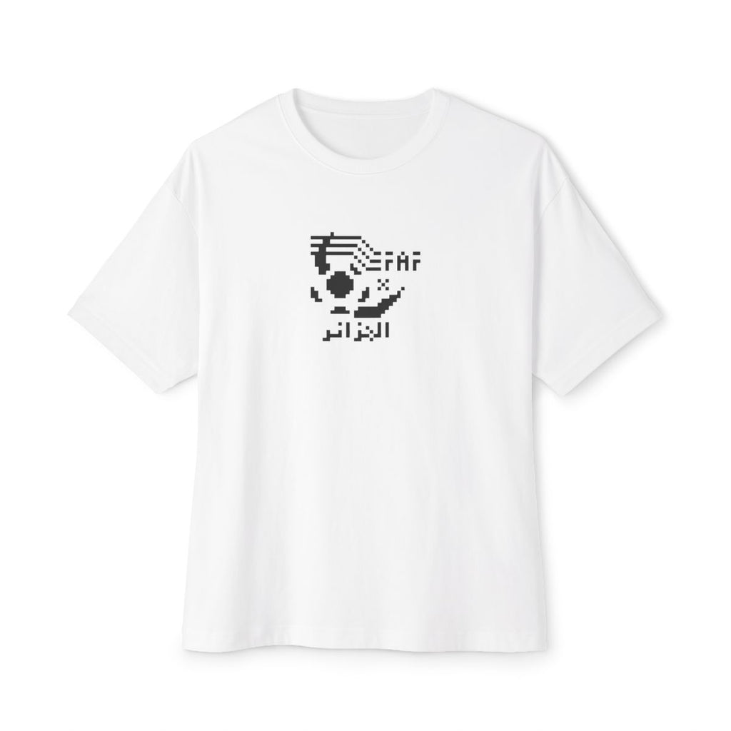 Algeria Boxy Tee White