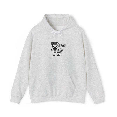 Algeria Hoodie Ash