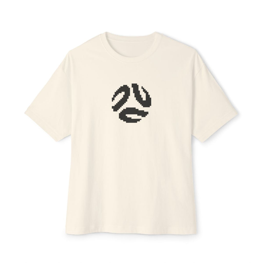 Australia Boxy Tee Natural