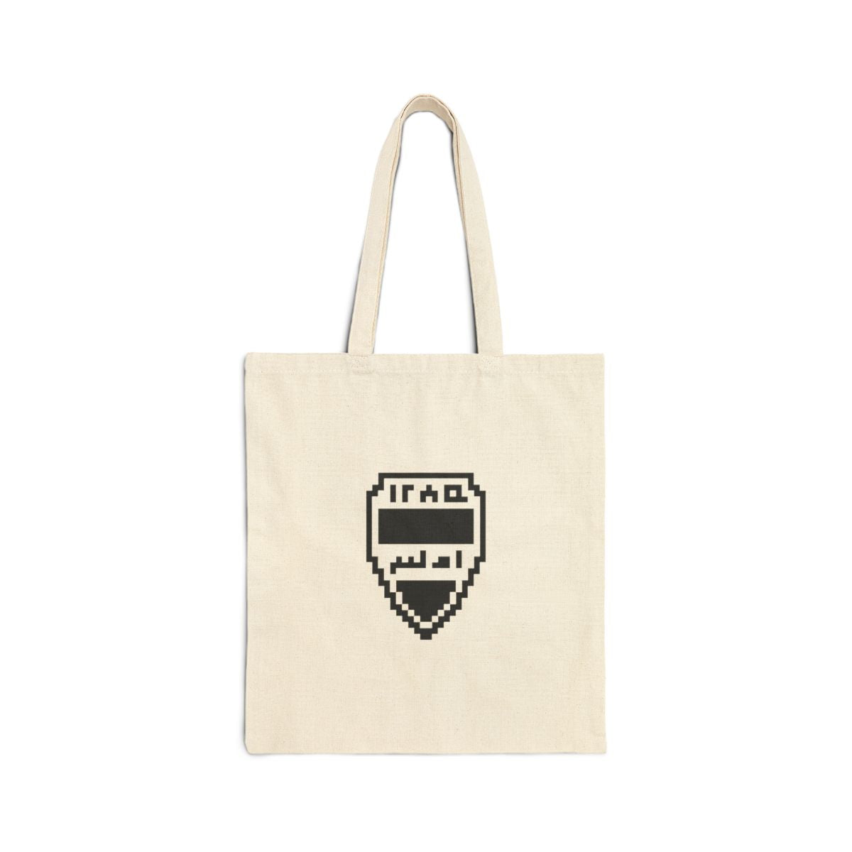 Iraq Canvas Tote Natural