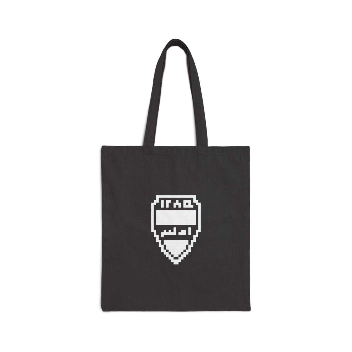 Iraq Canvas Tote Black